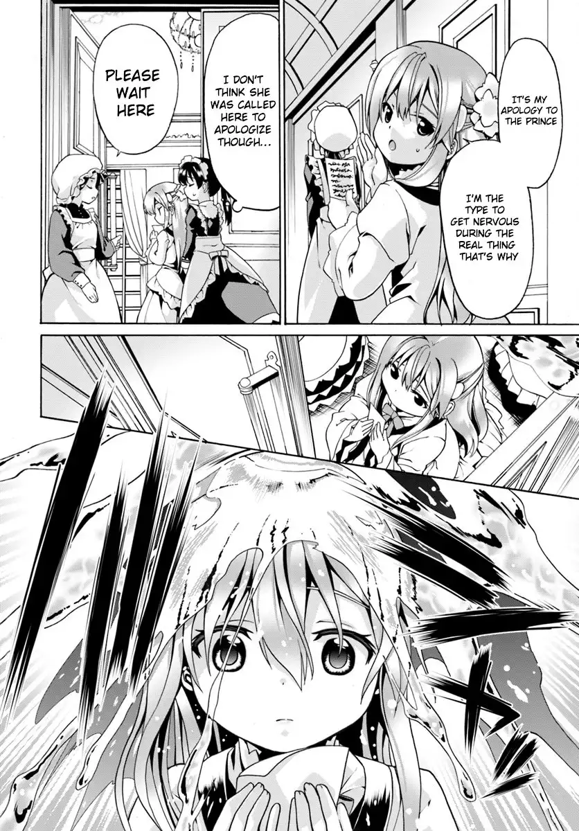 Douyara Watashi no Karada wa Kanzen Muteki no You Desu ne Chapter 3 4